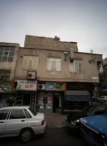 فروشگاه کفش غروب