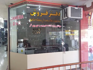 دوربین مداربسته نانو