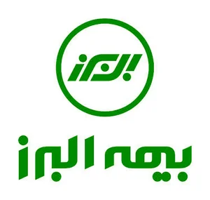 بیمه البرز ، نمایندگی صالحی