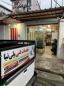 سیم پیچی و تعمیرات پمپ آب و موتورهای تک فاز و سه فاز دشتبان