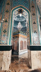 امامزاده رقیه خاتون (رقیه بانو) (س)