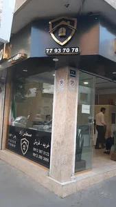 Azad Real Estate