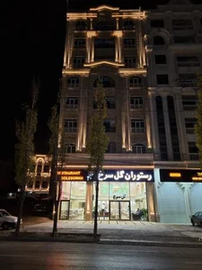 رستوران گل سرخ 2