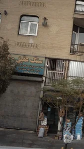 سنگ عقیق 110 2