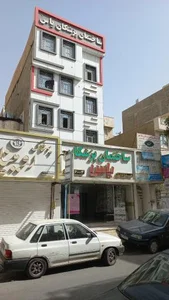 کاردرمانی و گفتاردرمانی *شفامهر*اسلامشهر