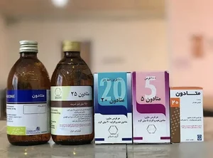 مرکز درمان اعتیاد مهرافشان
