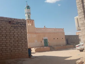 مسجد خدود البقاره