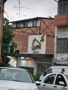 املاک معین