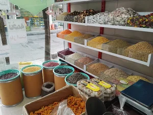 برنج و حبوبات دستچین