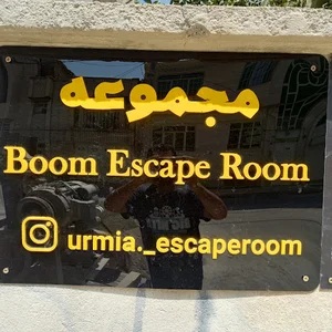 Boom escape urmia