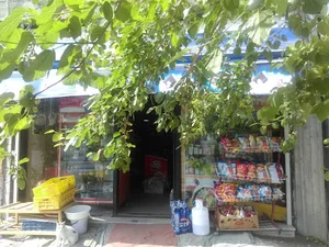 سوپرمارکت رنگین کمان