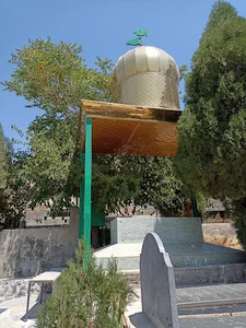 مقبره بابا سید محمد