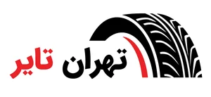 فروشگاه لاستيک سهراب