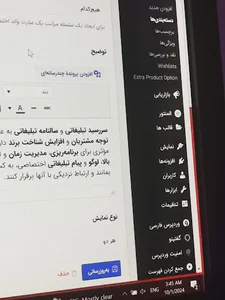 طراحی سایت و سئو قورچیان