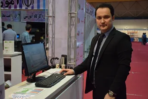 مرکز کامپیوتر نوین رایان 5