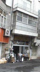 ابزار یراق 2