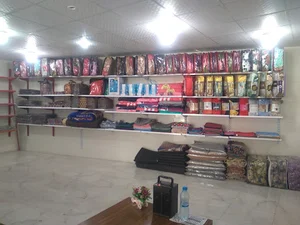 کالای خواب حسینی