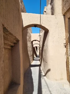 کوچه آشتی کنان