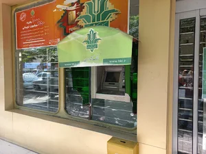 خودپرداز بانک کشاورزی