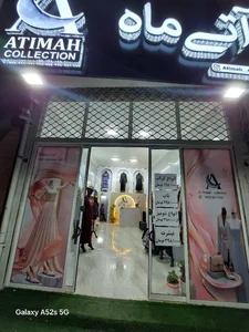 بوتیک زنانه آتی ماه 3