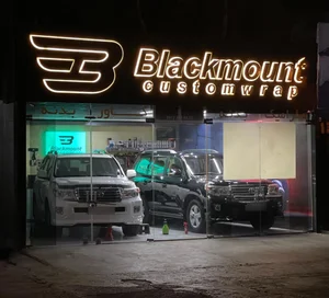 کاور خودرو بلک مونت 3