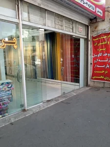 پرده سرای هاوین 3