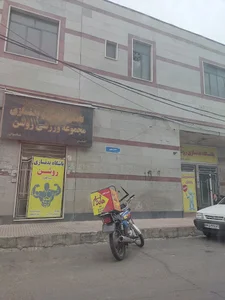 باشگاه بدنسازی ویژه بانوان روشن