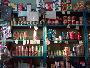 سوپر مارکت سید الکریم