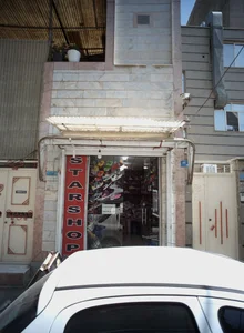 فروشگاه کفش استارشاپ 2