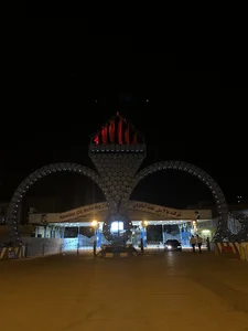 فرهنگسرای نفت (باشگاه انکس )