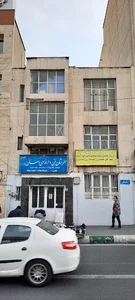 هنرستان فنی و حرفه ای احسان