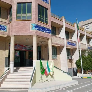 هیأت امنایی سادات پسرانه