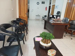 دفترخانه اسناد رسمی ۱۷۰۶