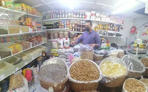 خشکبار کاظمی