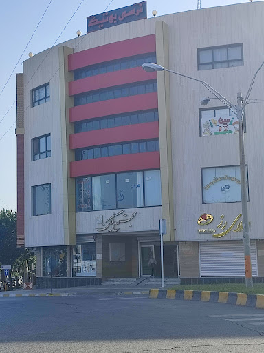 مجتمع تجاری-اداری نگین تیران