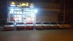 اتوگالری سلطان 2