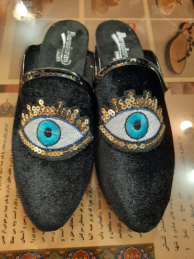 فروشگاه شهر صندل (باقری)
