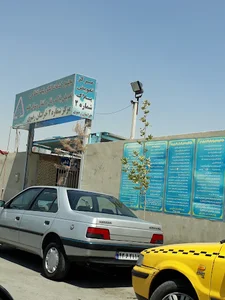 مرکز معاینه فنی خودرو رباط طرق