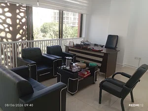 گروه تخصصی نیل