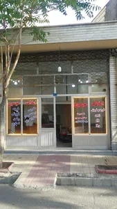 اژانس املاک موسوی 2