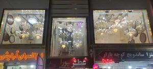 لوکسا نور