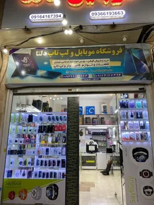 موبایل دلتا 5