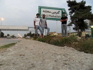آرایشگاه و پیرایش نچرال