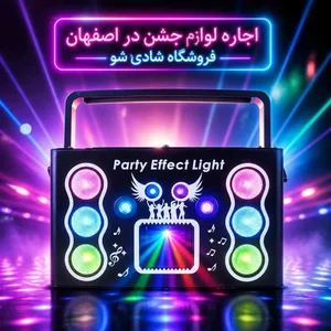 هالووین لوازم تئاتر، نمایشی ماسک و نقاب شوخی و شعبده اصفهان فروشگاه شادی شو 4