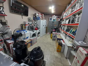 فروشگاه لوازم خانگی هدیه شهر