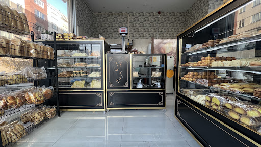 نان فانتزی سپاس