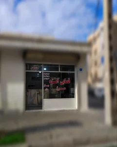 سوپر گوشت تک ( آمره ای ) 2