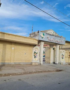 خانه معلم زاهدان