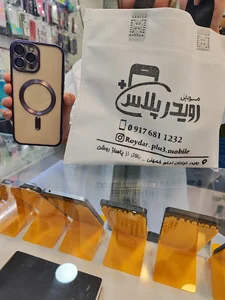 موبایل رویدر پلاس