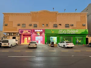 دقّة حياكة للخياطة النسائية